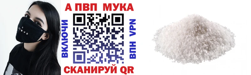 Хочу наркоту Курчалой Каннабис Меф мяу мяу ГАШИШ