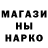 Метадон VHQ Dimon Kim