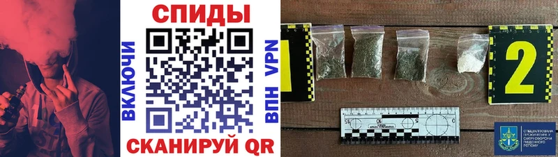 Бутират 1.4BDO Курчалой