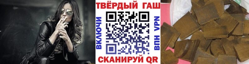ГАШ Premium  Курчалой 