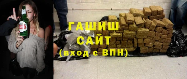 скорость Гусев