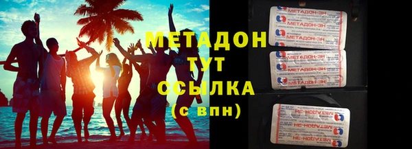 соль ск Алексеевка