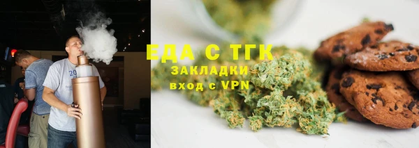 соль ск Алексеевка