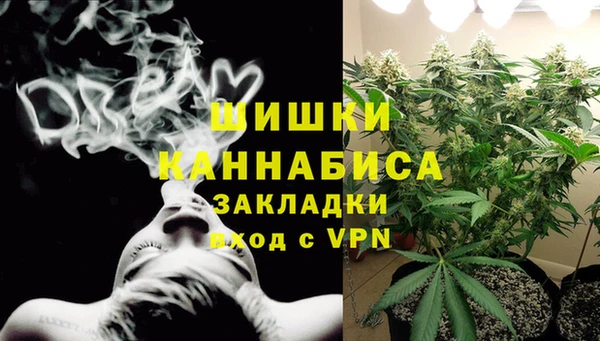 каннабис Алзамай
