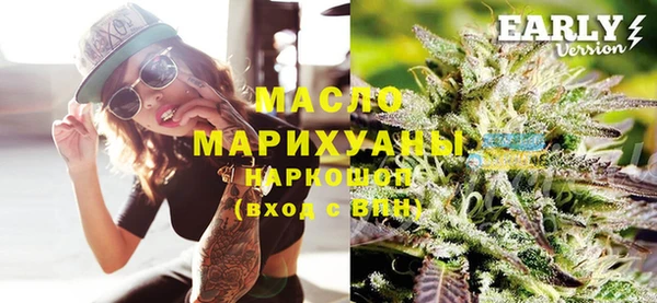 каннабис Алзамай
