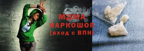 соль ск Алексеевка