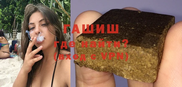 соль ск Алексеевка