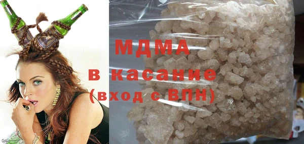 каннабис Алзамай