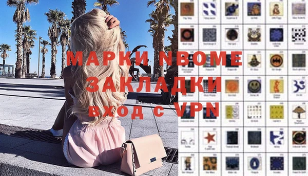 каннабис Алзамай