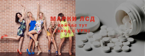 соль ск Алексеевка