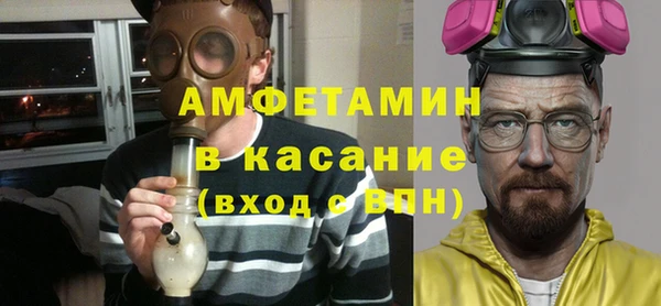 каннабис Алзамай