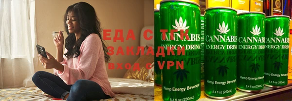 каннабис Алзамай