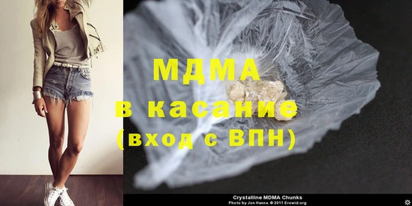 кокаин перу Елабуга