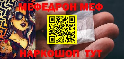 герыч Ипатово