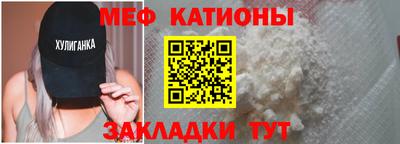 сатива Ирбит
