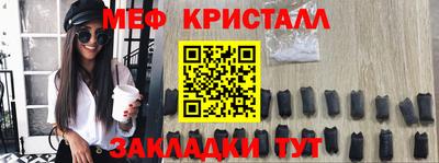 сатива Ирбит