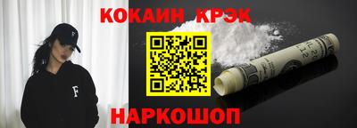 сатива Ирбит