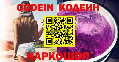 a pvp Кандалакша