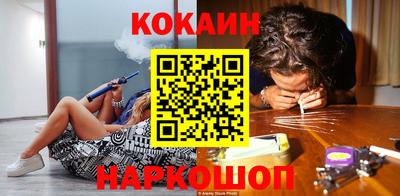 a pvp Кандалакша