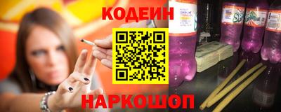 a pvp Кандалакша