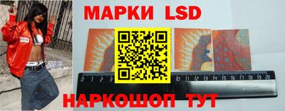 соль ск Изобильный