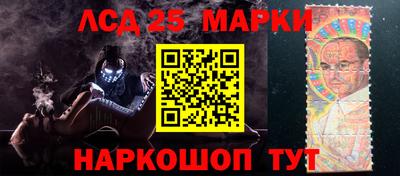сатива Ирбит