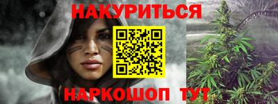 a pvp Кандалакша