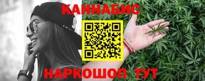 соль ск Изобильный