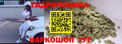 герыч Ипатово