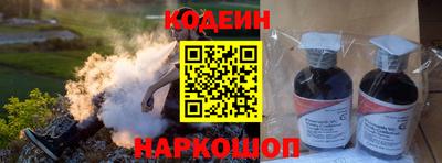 дистиллят марихуана Кинель