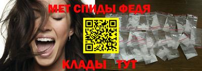соль ск Изобильный