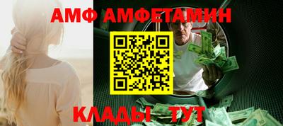 тгк Канаш