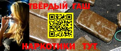 соль ск Изобильный