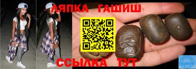 сатива Ирбит