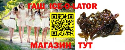 a pvp Кандалакша