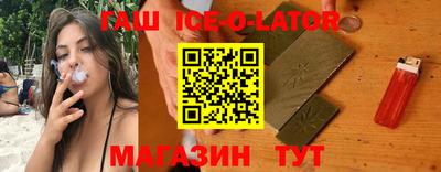 экстази Кимры