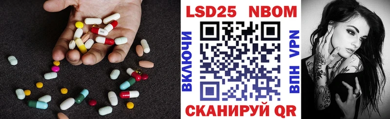 что такое   Курчалой  ЛСД экстази ecstasy 