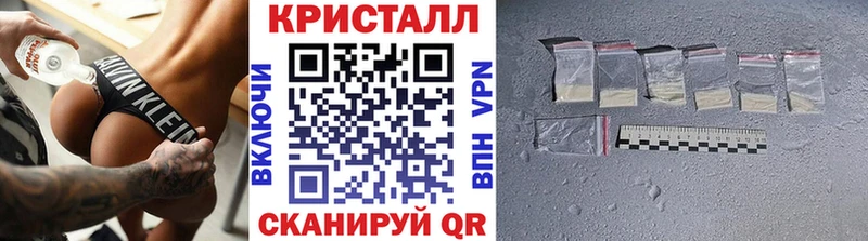 Первитин Декстрометамфетамин 99.9%  Курчалой 