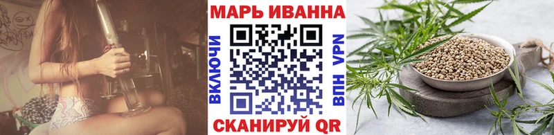 Бошки Шишки марихуана Курчалой